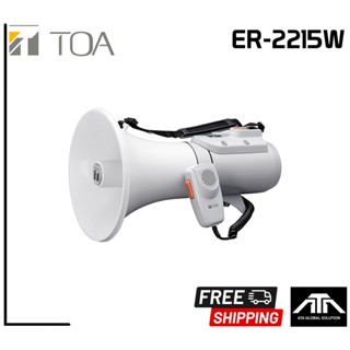 TOA ER-2215W โทรโข่งแบบสะพายไหล่ ขนาด 15 วัตต์ โทรโข่งใช้งานสนาม โทรโข่งสะพายไหล่ โทรโข่งTOA ER 2215W ER2215W