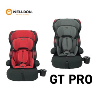 คาร์ซีท Welldon Boost รุ่น GT PRO สำหรับเด็กวัย 9 เดือน-12 ปี ราคาประหยัด ติดตั้งด้วยระบบเบลล์ เข็มขัดนิรภัยรถยนต์