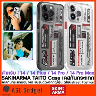 ใหม่ล่าสุด!! SKINARMA TAITO CASE สำหรับ i14 / 14Plus / 14Pro / 14ProMax ดีไซน์ใหม่ไม่ซ้ำใคร วัสดุพรีเมี่ยม Brand JAPAN