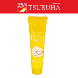 Senka Perfect Whip Vit C Poreless Glow 50 G. / เซนกะ เพอร์เฟ็ค วิป วิตซี พอร์เลส โกลว์ 50 กรัม