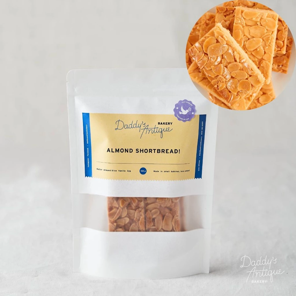Daddy's Antique Bakery | คุกกี้อัลมอนด์ ช็อตเบรด (Almond Shortbread ) กรอบร่วน กลิ่นหอมเนยสดแท้165g.