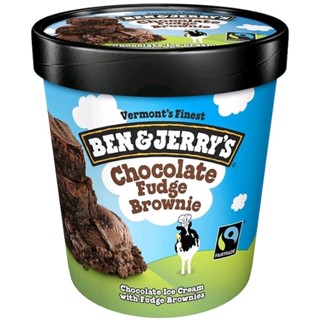 Free Shiping!! ไอศครีม เบนแอนด์เจอร์รี่ รสช็อกโกแลตฟัดจ์บราวนี่ Ben &amp; Jerrys Chocolate Fudge Brownie Ice Cream 458ml