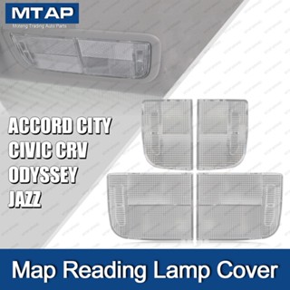 Mtap ฝาครอบเลนส์ไฟอ่านหนังสือ สําหรับ HONDA ACCORD CIVIC ODYSSEY CRV VEZEL FIT JAZZ CITY INSIGHT HRV