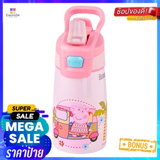 กระบอกน้ำเด็ก 350 มล. PEPPAPIG SPORT สีชมพูVACUUM FLASK PEPPA PIG SPORT 350ML PINK