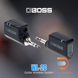 Boss WL-20 Guitar Wireless System ใช้งานต่อเนื่องได้นานถึง 10 ชั่วโมง ระยะการทำงาน 50 ฟุต ชาร์จง่ายด้วยอะแดปเตอร์ USB