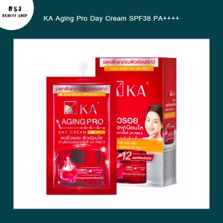 ครีม KA Aging Pro Day Cream SPF38 PA++++​ เค.เอ. เอจจิ้ง โปร เดย์ ครีม เอสพีเอฟ 38 พีเอ++++