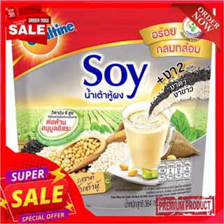 โอวัลตินซอยย์นมถั่วเหลืองผสมงาดำ28กX13ซOVALTINE SOY WITH SESAME FORMULA 28GX13S