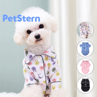 PetStern🌈  ชุดสุนัข เสื้อแมว เสื้อแขนสั้น สำหรับสัตว์เลี้ยง ผ้าแพร เหมาะสำหรับ ยอร์คเชียร์ เทอร์เรีย ชิวาว่า