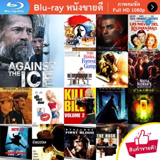 หนัง Bluray Against the Ice (2022) มหันตภัยเยือกแข็ง หนังบลูเรย์ แผ่น ขายดี