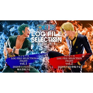 Zoro &amp; Sanji ของแท้ JP แมวทอง - Log File Selection Banpresto [โมเดลวันพีช] (2 ตัว)