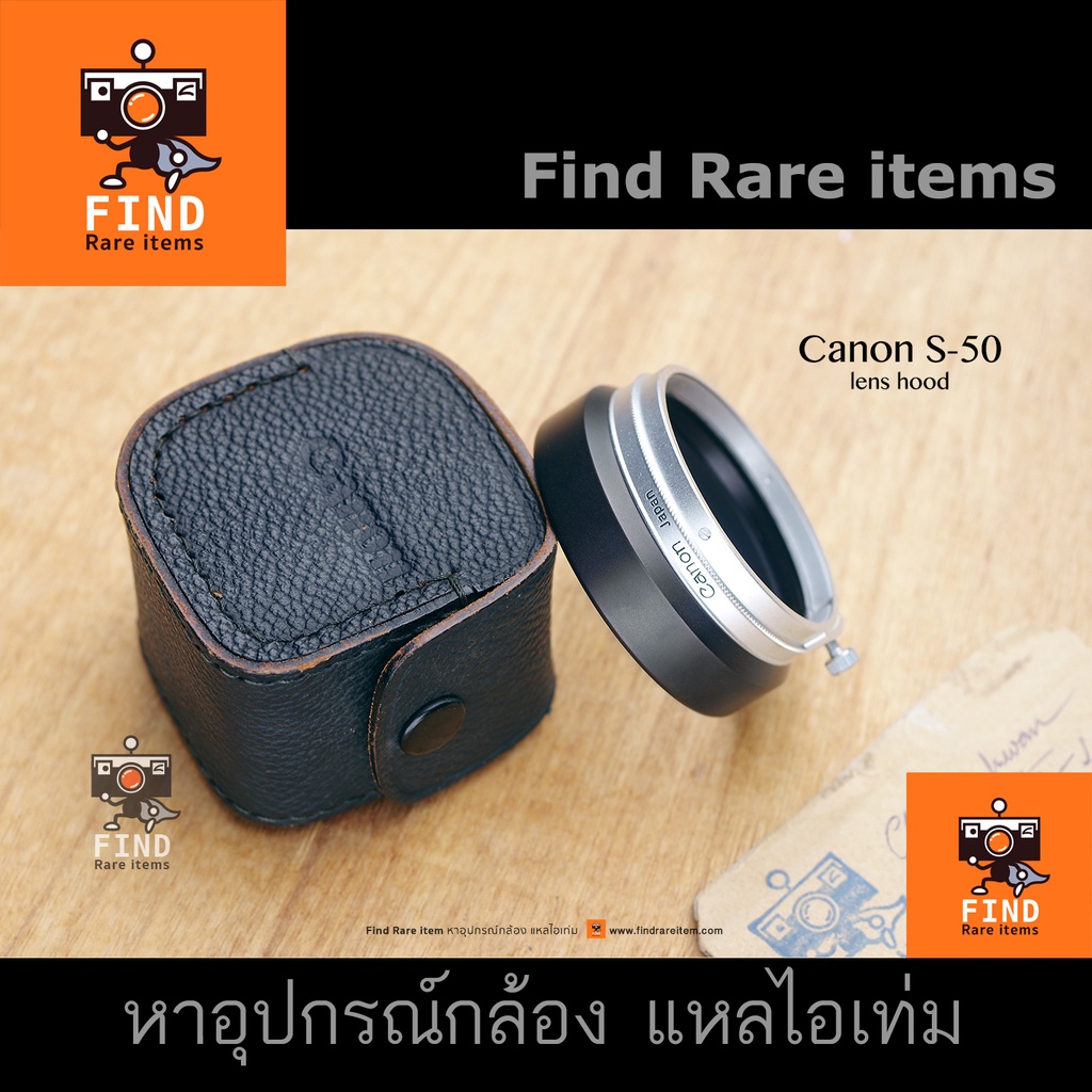 Canon S-50 lens hood ของแท้ ฮู้ด 48mm Canon 50mm F1.4 Ltm Canon S50 ฮู้ด Canon 50/1.4 ltm L39