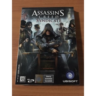 กล่องเกม Assassin’s Creed Syndicate (PC)