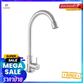 ก๊อกซิงค์ WS WS-0335JSINK FAUCET WS WS-0335J