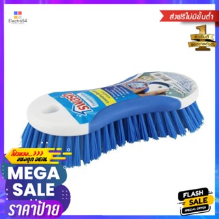 แปรงไนลอนซักผ้า SWASH สีฟ้าNYLON LAUNDRY BRUSH SWASH BLUE