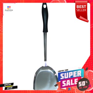 ตะหลิวสเตนเลส COLOR KIT SS201STAINLESS STEEL SPATULA COLOR KIT SS201