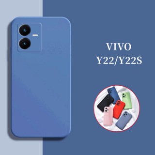 เคสโทรศัพท์ซิลิโคน TPU แบบนิ่ม ทรงสี่เหลี่ยม สําหรับ VIVO Y22 Y22S Y22 Y22S 4G 2022