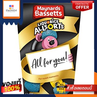 Liquorice Allsorts Maynards Bassetts 460 gLiquorice Allsorts Maynards Bassetts 460 g