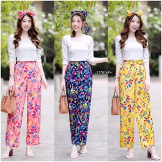 B11781 Set 3ชิ้น เสื้อแขนยาว+กางเกงพิมลายขายาว+ สายผูก Set of 3 pieces. Long sleeve shirt + printed pattern pants. Long