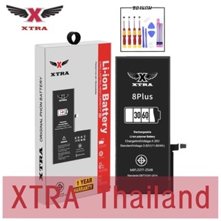 XTRA Battery เพิ่มความจุ 8plus 3060mAh เช็คสุขภาพแบตเตอรี่ ได้100% มีมอก. ประกันแบตเตอรี่ 1 ปีแถมไขควง กาวกันน้ำ