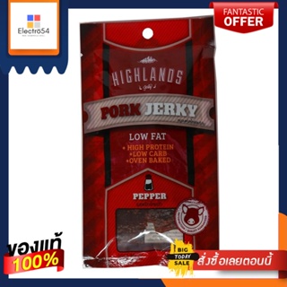 หมูแผ่นสไตล์อเมริกันพริกไทย/Jerky Pork Style American Pepper(แพค3)Jerky Pork Style American Pepper(Pack 3)