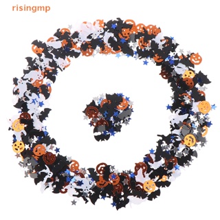 [risingmp] ฟักทองฮาโลวีน แม่มด ดาว ค้างคาว 15 กรัม / ถุง