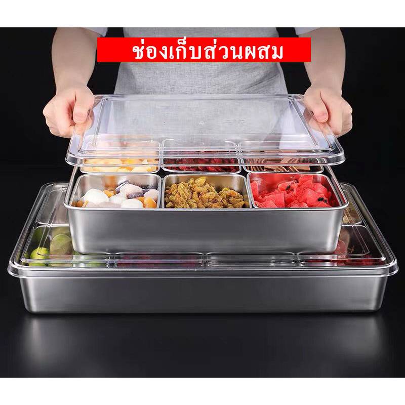 ชุดกล่องสเตนเลส สไตล์ญี่ปุ่น สําหรับใส่เครื่องปรุง 6 ช่อง 8 ช่อง พร้อมฝาปิด ชุดกล่องสเตนเลส พร้อมส่ง IN