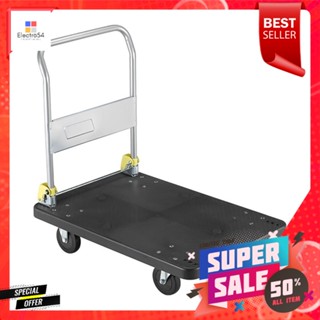 รถเข็น 4 ล้อ MATALL FD150 150 กก. สีดำFOLDABLE PLATFORM TRUCK MATALL FD150 4-WHEEL 150KG BLACK