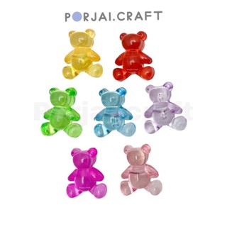 ลูกปัดหมีใส Bear Beads 19mm