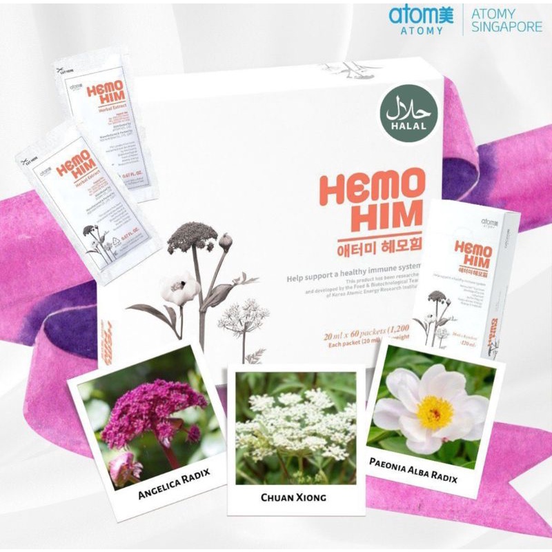 Atomy HemoHim/ผลิตภัณฑ์เสริมภูมิคุ้มกันจากประเทศเกาหลี