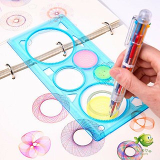 YOYO ไม้บรรทัดวาดลวดลาย ไม้บรรทัดรูปทรงเรขาคณิต วาดรูปดอกไม้…