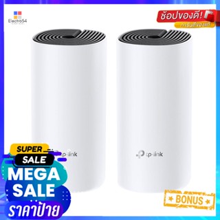 WHOLE HOME MESH WI-FI SYSTEM TP-LINK DECO M4 AC1200WHOLE HOME MESH WI-FI SYSTEM TP-LINK DECO M4 AC1200