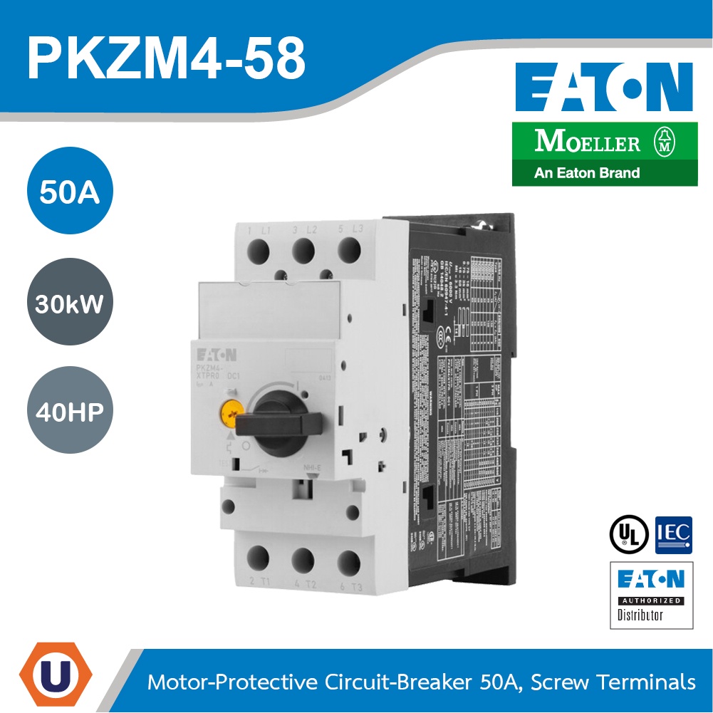 EATON PKZM4-58 เบรกเกอร์ป้องกันมอเตอร์แบบลูกบิด,Ir 50 - 58A, 30kW,40แรงม้า Screw Terminals Terminati