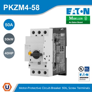 EATON PKZM4-58 เบรกเกอร์ป้องกันมอเตอร์แบบลูกบิด,Ir 50 - 58A, 30kW,40แรงม้า Screw Terminals Terminations: IPOO | Ucanbuys