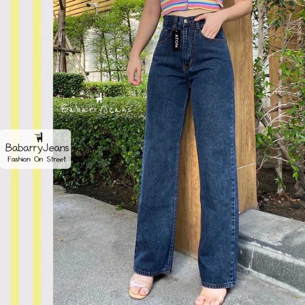 BabarryJeans กางเกงขายาวผญ ทรงกระบอก เอวสูง รุ่นคลาสสิค (Original) ยาว 39 นิ้ว