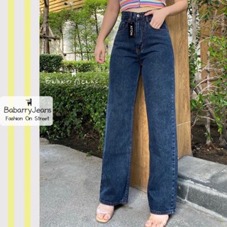 BabarryJeans กางเกงขายาวผญ ทรงกระบอก เอวสูง รุ่นคลาสสิค (Original) สีดำชาโคล ยาว 39 นิ้ว