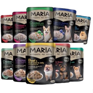 ยกโหล Maria Dog อาหารสุนัขเปียก มาเรีย 70 กรัม โหล X 12 ซอง