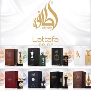 น้ำหอมอาหรับ Lattafa Pride Collection 100ml. EDP