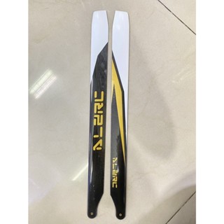 เบรดหลักCarbon Fiber Blades - 420mm - Sport - Golden เบรดราคามิตรภาพ สำหรับใส่ RAW420