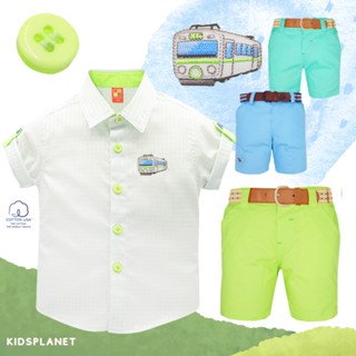 ชุดเด็กผู้ชาย คุ้มยกเซท มีทั้ง เสื้อ และ กางเกง ของแท้จาก KidsplanetOfficial  (3171S+2924P)