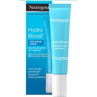 (พร้อมจัดส่ง) ครีมบำรุงรอบดวงตา Neutrogena Hydro Boost 15 ml