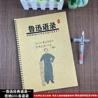 [Hard Pen Cheese Body Copybook] กิ๊บติดผม ลายดอกไม้ ขนาดเล็ก สีทอง สําหรับผู้เริ่มต้น