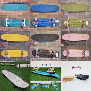 [0204] สเก็ตบอร์ด Penny 32" street cruiser แปลง surf skate ใส่ Waterborne หลังไม้ Street surf skateboard