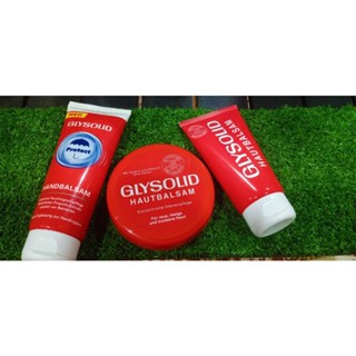 Glysolid Hautbalsam จากเยอรมัน ครีมสารพัดประโยชน์ กลีเซอรีนครีม ครีมลดความหยาบกร้าน ครีมประจำบ้านจากประเทศเยอรมันนี