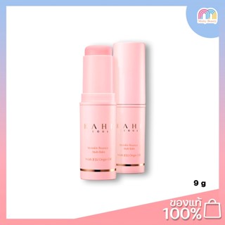 Kahi-Wrinkle Bounce Multi Balm 9g.