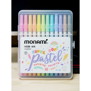 Set12 ปากกาสีน้ำ monami Sign Pen Super Pastel 12 สี