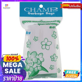 แชมเปี้ยน ถุงขยะ แบบม้วนมะลิ18X20น.30ใบCHAMPION GARBAGE BAG JASMINESCENT18X20IN