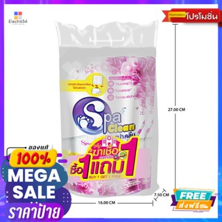 สปาคลีนถูพื้นฆ่าเชื้อ ฟลอรัล 700มล(1+1)SPACLEAN ANTIBACFLOOR 700ML FLORAL(1+1)