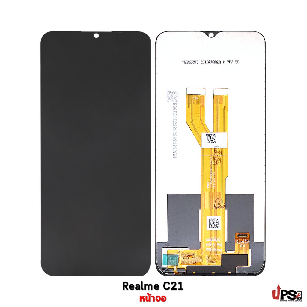 อะไหล่ หน้าจอ Realme C21 / Realme narz0 50i / Realme C20