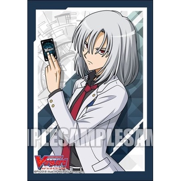 (ซองสลีฟแวนการ์ด) Bushiroad Sleeve Collection Mini Vol.372 | Cardfight!! Vanguard - Kouji Ibuki