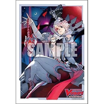 (ซองสลีฟแวนการ์ด) Bushiroad Sleeve Collection Mini Vol.478 | Vanguard - Silver Thorn Dragon Empress,